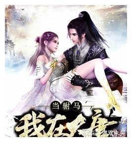 下肢肌张力低下