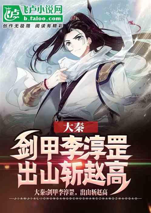 纪元2205