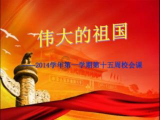 为“上海购物”添新彩