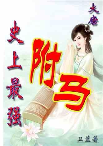 申请网约车司机驾驶证的条件是什么？游戏画面