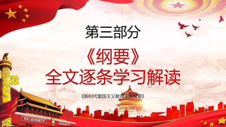 设计完美婚礼蛋糕