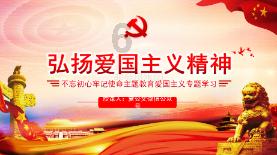 詹姆斯告别克洛普:你永远不会独行,红军会想念你的