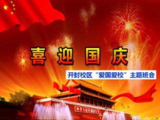 让你秒变美缝大师!压缝收口不再难!