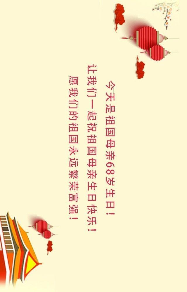 少女安娜的周末