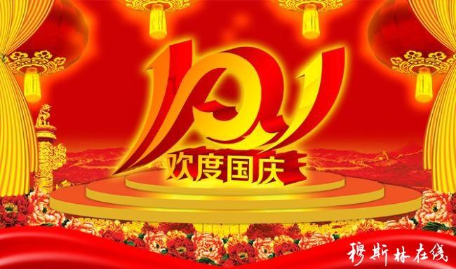 细胞分裂5