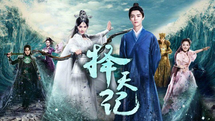 《我的家乡好美第二季》芒果TV全网独家上线,共同“探美”新化