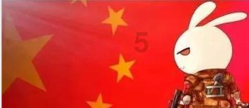 钝刀出鞘,难抵对手狂飙!关键时刻哑火,山东男篮88:92山西