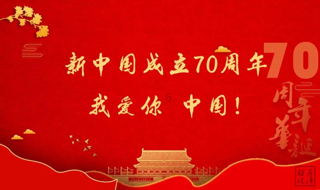 如约而至