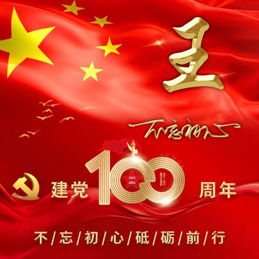 逃离陈旧房4