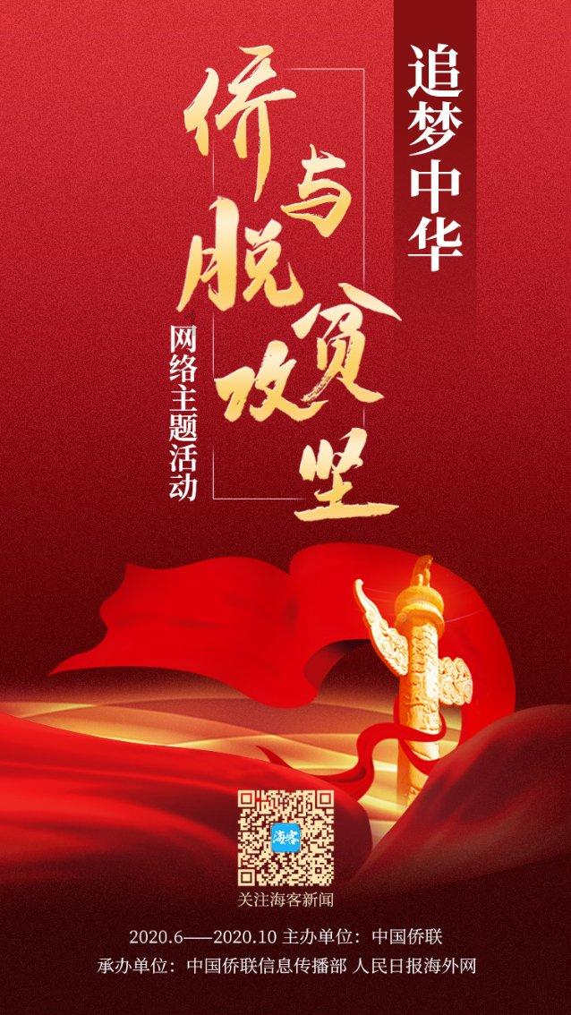 美味的烹饪料理