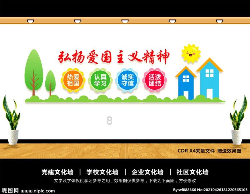 永夜星河：虞书欣不夹了，陈都灵不土了，我却被43岁阿娇惊艳了