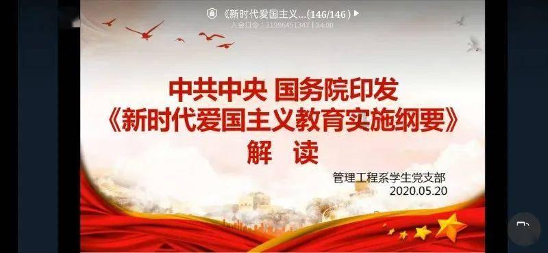 影版《花千骨》白子画，竟是《七月与安生》苏家明，怎么变油腻了