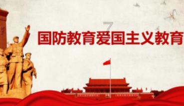 放了寒假但安全“不放假”,南京江北警方面向学生开展安防宣讲