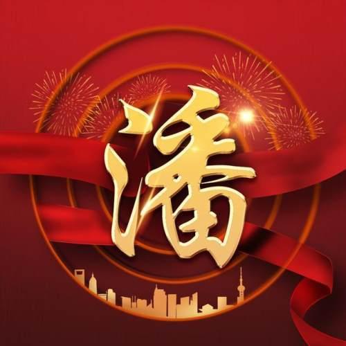 小猫钓鱼正版下载中文版