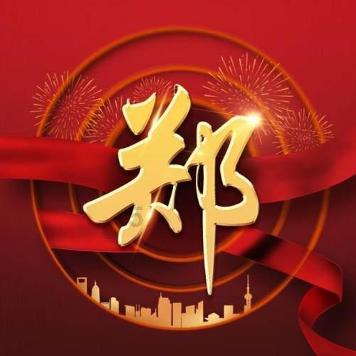 宋庆龄年轻时到底长什么样？看完照片，原来她才是宋家姐妹中最美的