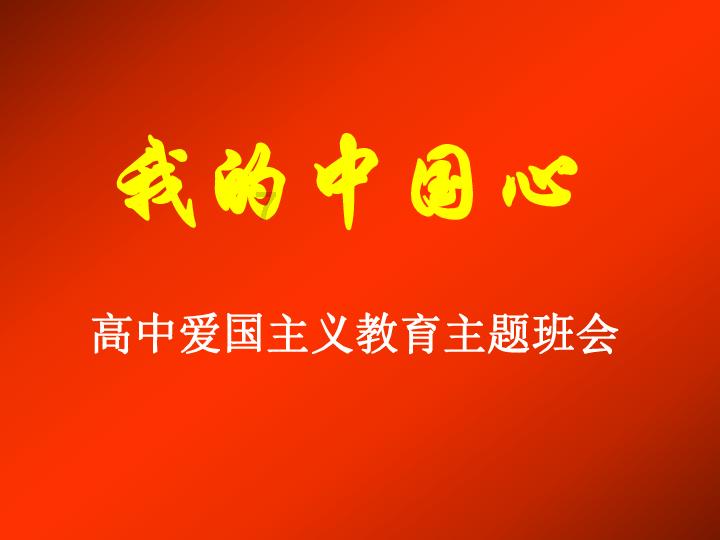 95后南非非裔女子建立城镇地图数据集,用AI对抗空间种族隔离