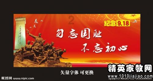 为什么用hdmi线进bios不能全屏显示游戏画面