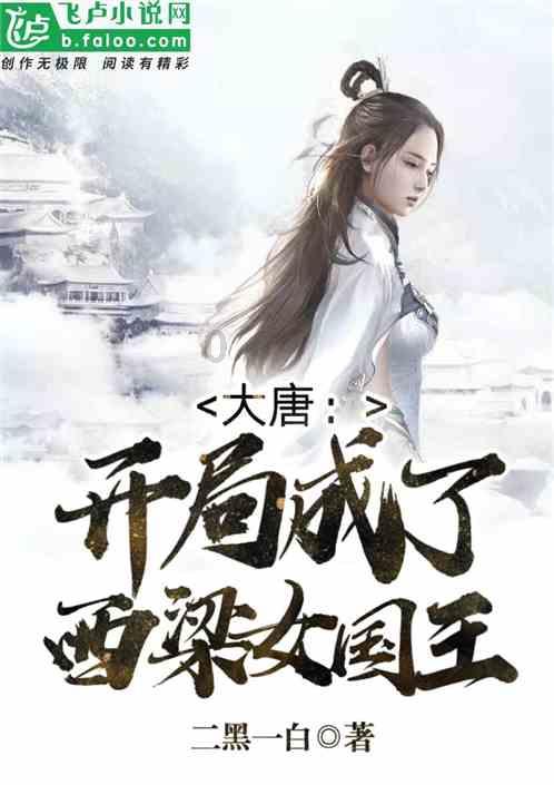 债券代码：127051	债券简称：博杰转债