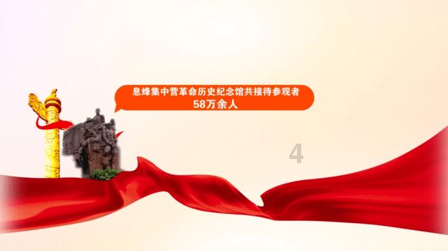 现在是不是在5g网络