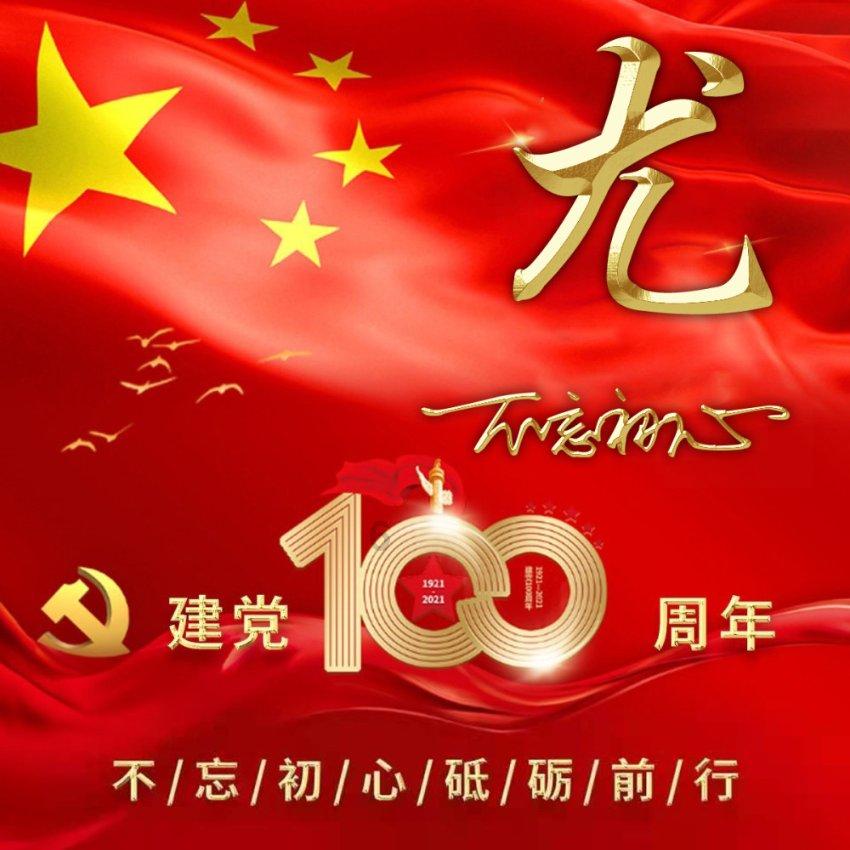 逃离牧场房子