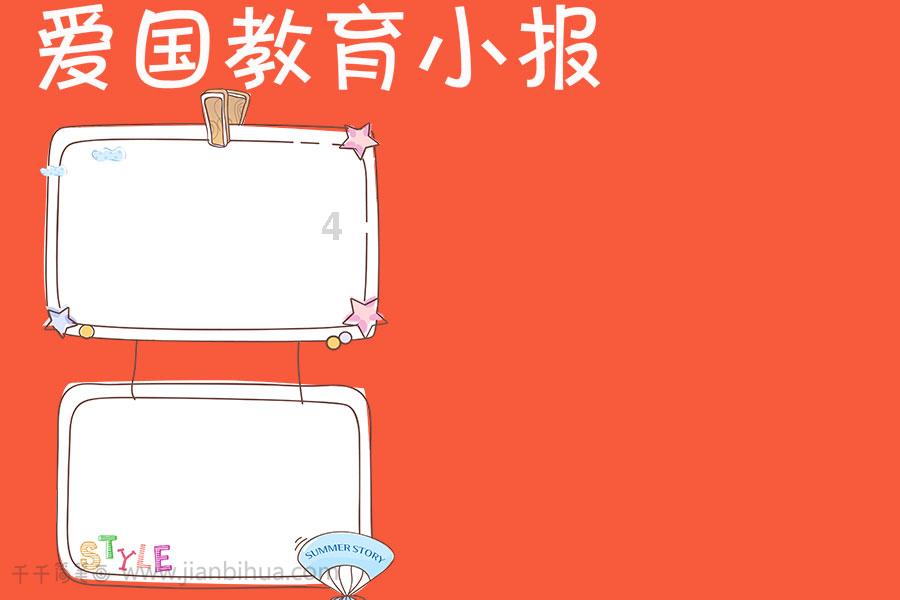 96豆奶视频