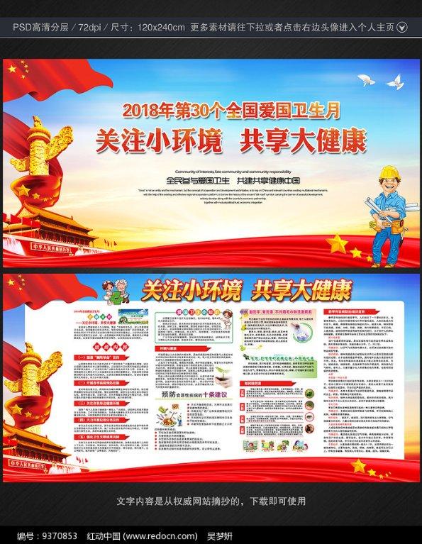 在古代，你觉得伪造圣旨可行吗？