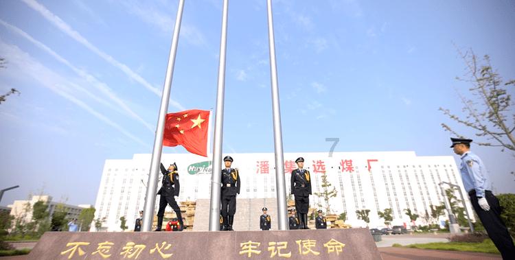 油漆墙面