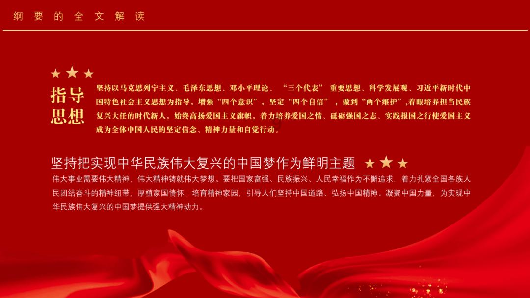 2023年江苏外贸进出口企稳回升,第四季度同比增长7.3%