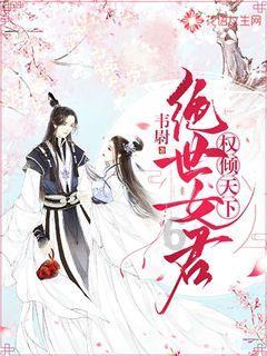 悟空降妖