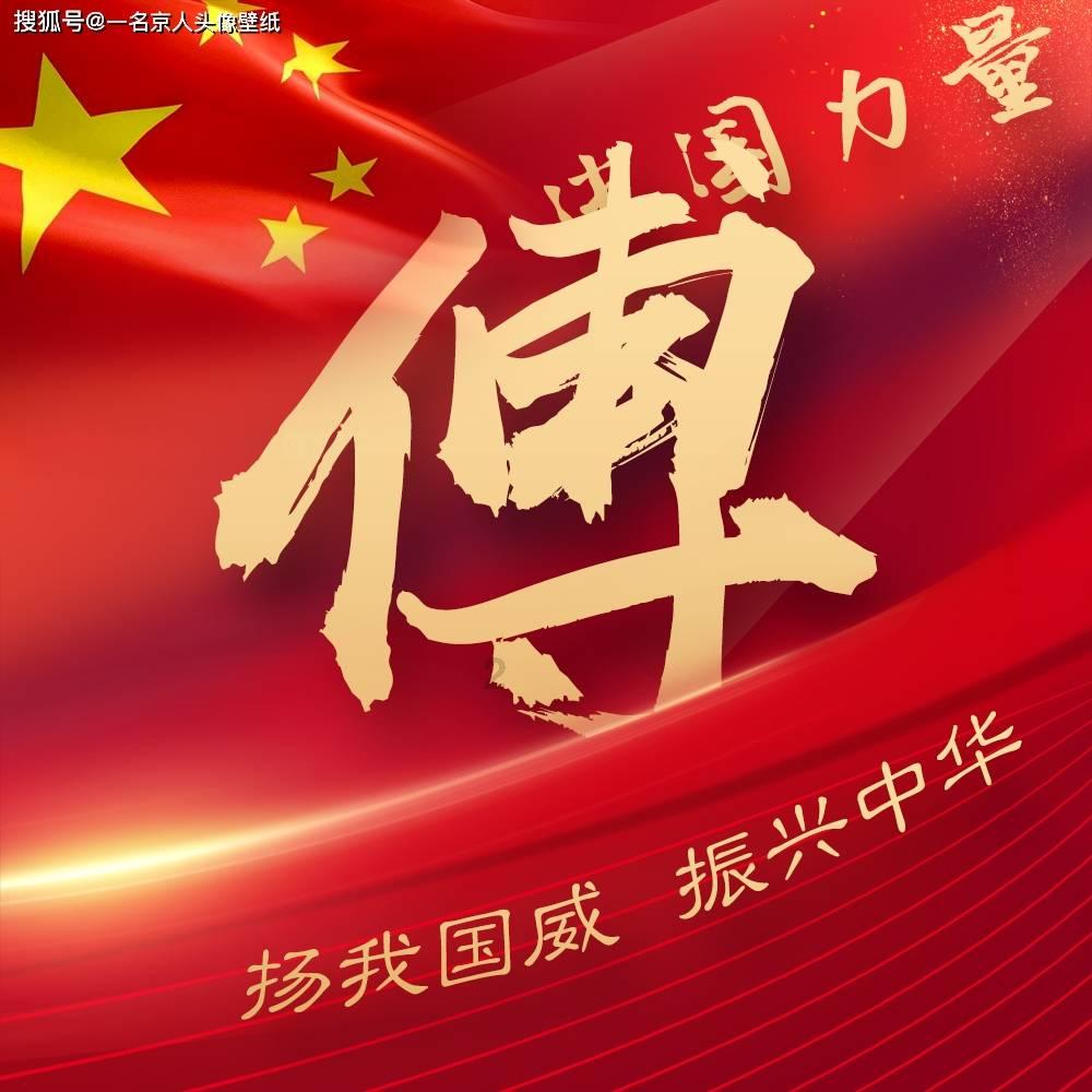 颜色大调配