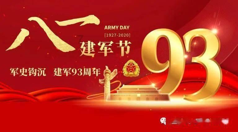 中世纪国王逃脱