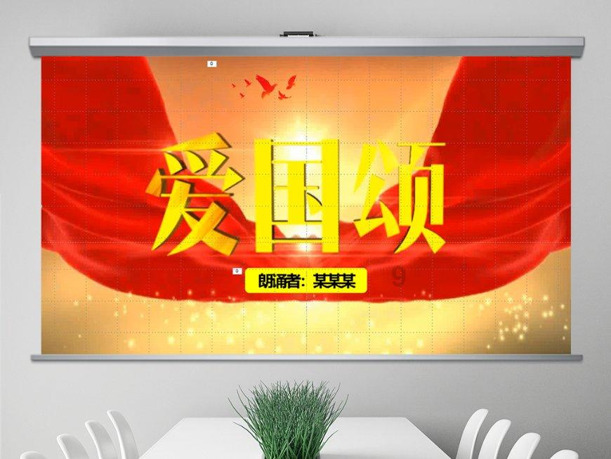 违章建筑的认定标准