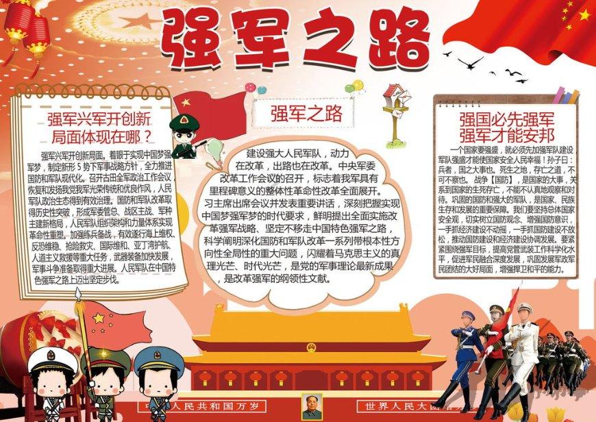 姑姑叫你去她家拿她的钱犯法吗