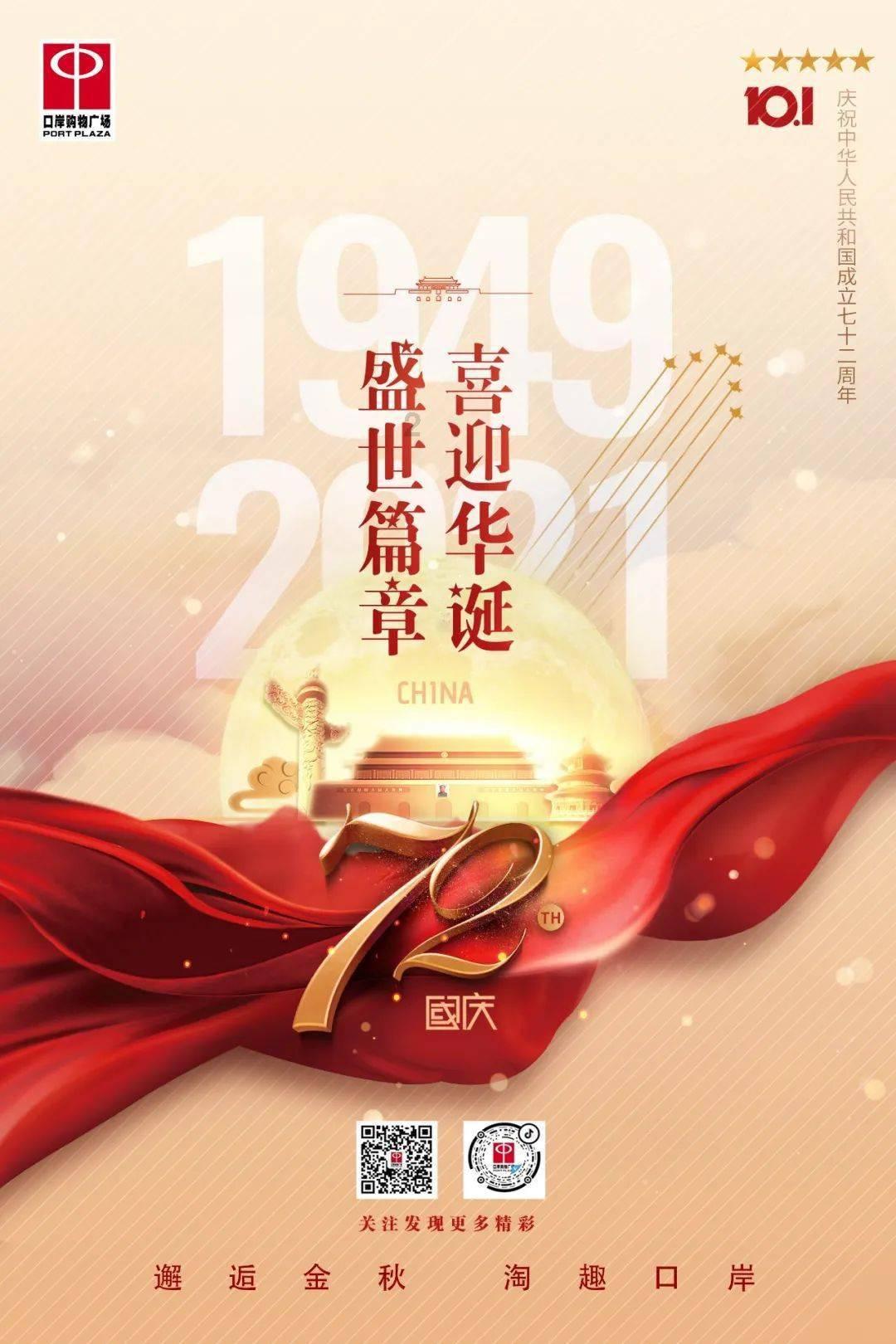 抖音极速版怎么能挣更多的金币游戏画面