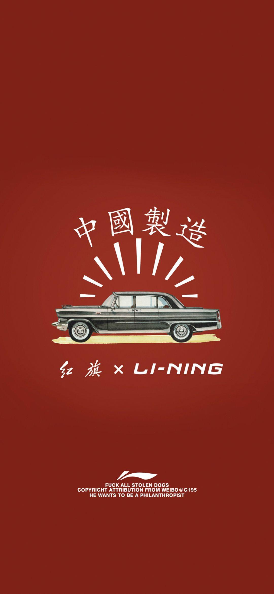 混乱特工
