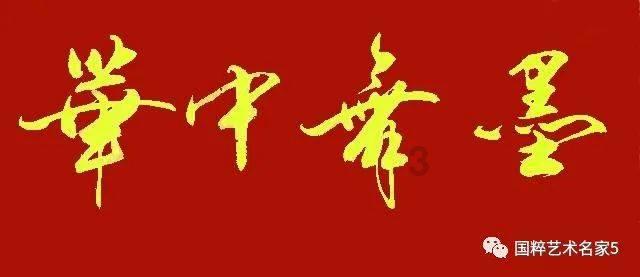 逗小猴开心系列170