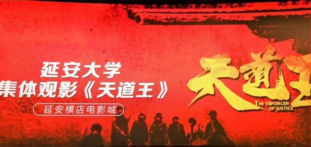 公司聚餐时，主管领导单独领着我向老板敬酒，这是提携我的意思吗？