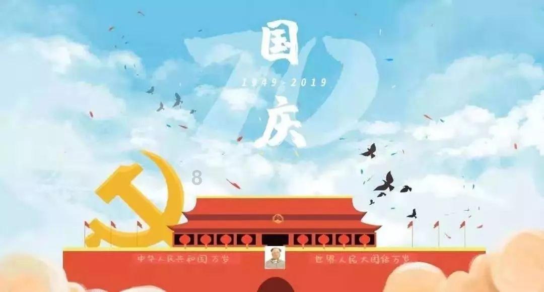 三星堆博物馆里有哪些珍稀文物必看？游戏画面