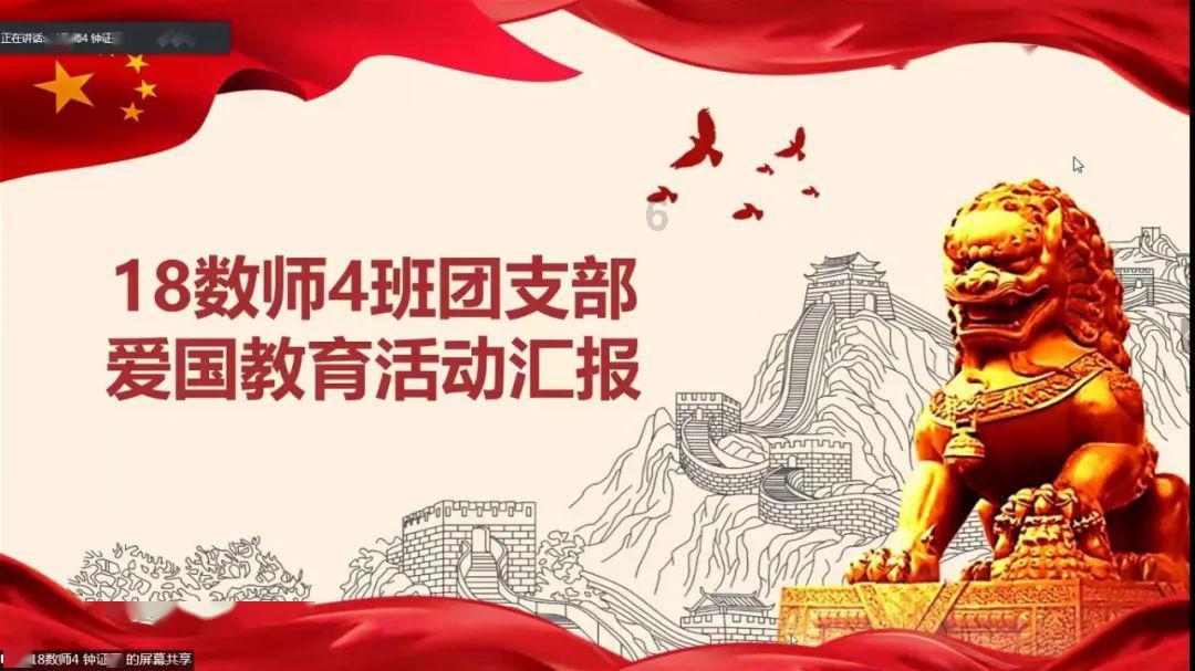 次元喵