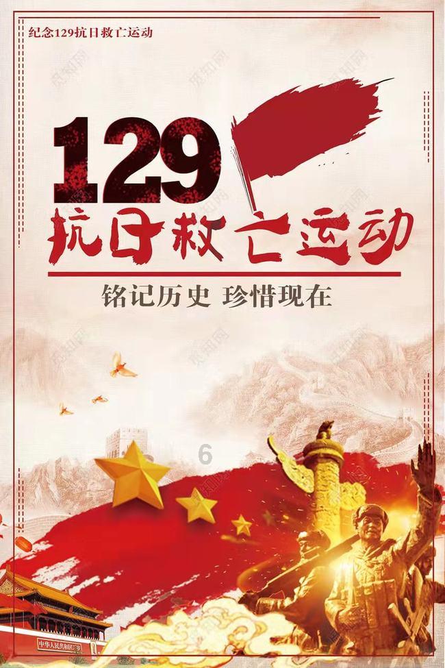 巫师3狂猎