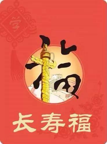 TFboys陪你做暑假作业