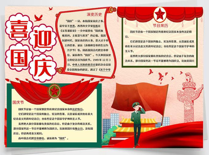三星欲推新款固态中国价屠夫即将来袭?