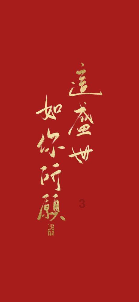 沃森生物2023年净利最多预降逾四成