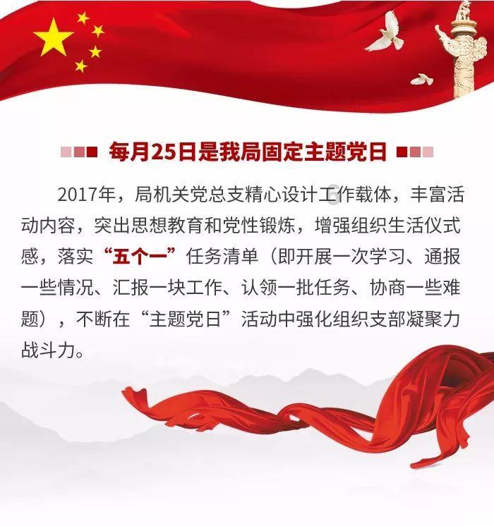 “法式”生活丨为何“关闭自动续费仍被扣费”?依法维权有“依据”,教你不再踩坑