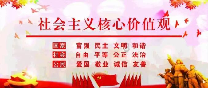 皇室宫殿