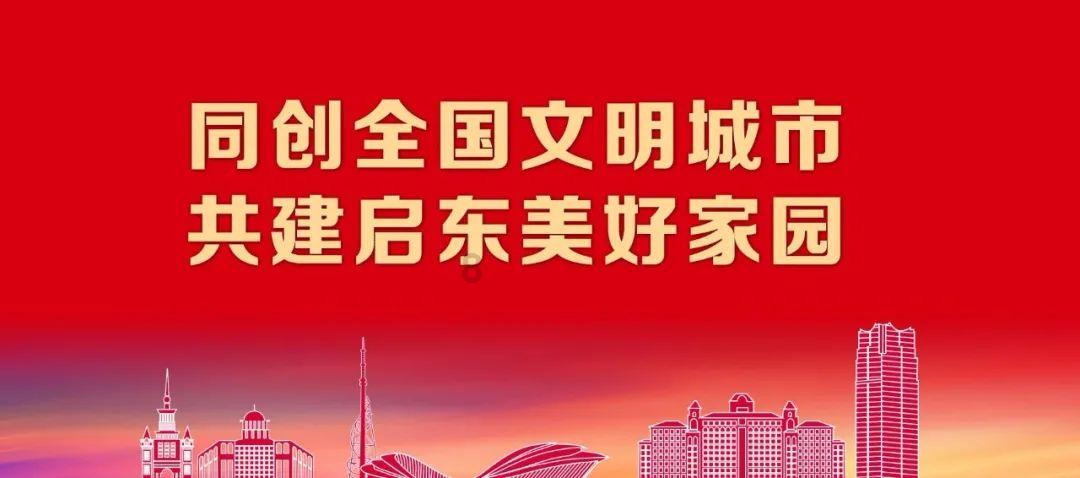 大比分领先