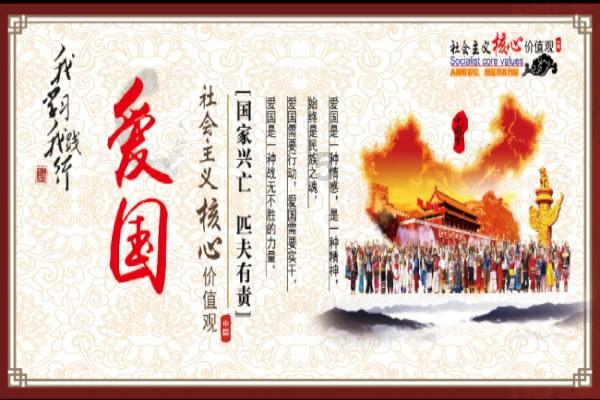 转学申请表里的基本情况怎么写-专业的有问必答平台