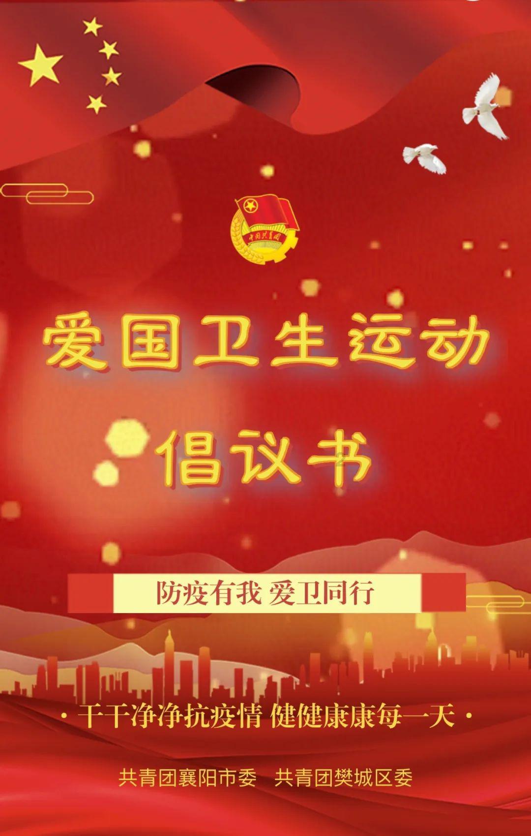 传统皇后救援
