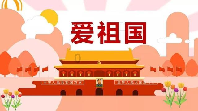 蓝蓝夏日