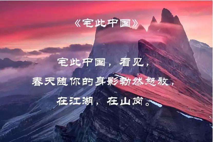 九州海上牧云记